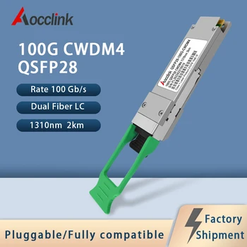 100 GB/sn QSFP28 CWDM4 1310nm 2KM SMF Optik Alıcı-verici Modülü ; Ethernet POE Anahtarları için Dubleks LC
