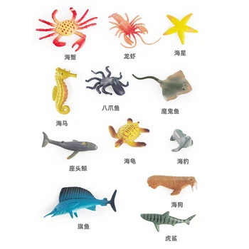 12 adet / takım 2 İnç Mini Deniz Hayvan Aksiyon Modelleri PVC Şekil Tahsil Oyuncaklar Anime Figürü Figürleri Çocuklar Biliş Oyuncaklar Hediye