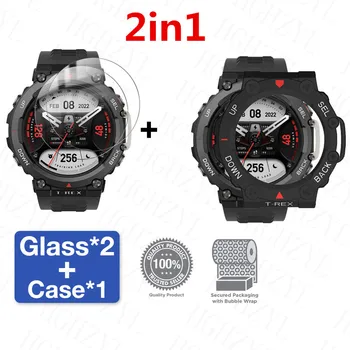 2-in-1 Koruyucu Kılıf + Ekran Koruyucu Cam Amazfit T Rex 2 TRex 2 akıllı saat Tampon koruma kapağı ve Temperli Cam