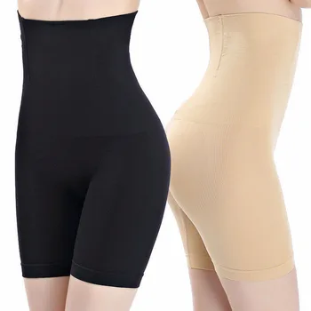 2023 Şekillendirme Kadınlar Seksi Vücut Şekillendirici Shapermint Kontrol Külot İnce Yüksek Bel Şort Pantolon İç Çamaşırı