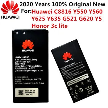 3.8 V 2000mAh HB474284RBC Huawei Onur İçin 3C Lite C8816 C8816D G521 G615 G601 G620 Y635 Y523 Y625-U32 Y625 Y625-U51 Pil