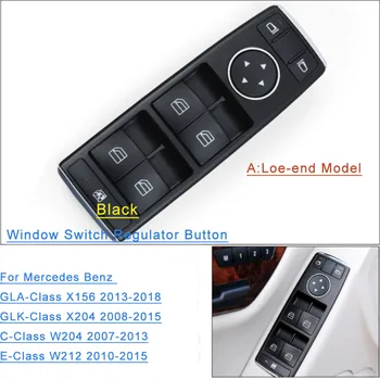 (A)Ön Sol Master Elektrikli Pencere Kontrol Anahtarı Benz C / E Sınıfı W204 W212