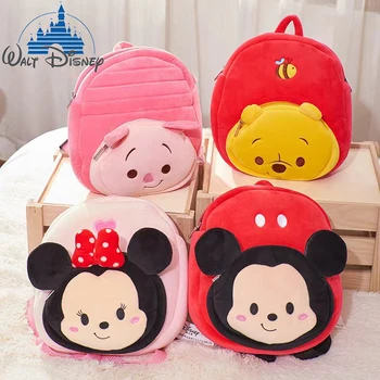Animasyon Disney Serisi Mickey Mouse çocuk Peluş Sırt Çantası Minnie Pooh Ayı Q Sevimli Peluş Bebek çocuk doğum günü hediyesi
