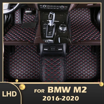 Araba Paspaslar BMW M2 2016 2017 2018 2019 2020 Özel Oto Ayak Pedleri Otomobil Halı Kapak İç Aksesuarları