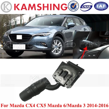CAPQX Mazda CX4 CX5 Mazda 6 2014-2016 Mazda 3 2014-2016 Araba aksesuarları orijinal kombinasyon anahtarı (ışık) KD47-66-122