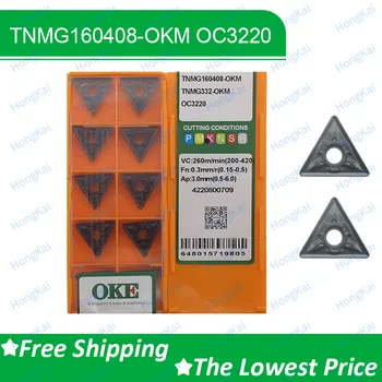 CNC Karbür Kesme Aletleri TNMG Serisi TNMG160408-OKM-OC3220