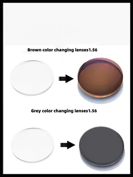 Fotokromik Lensler 1.56 Optik Reçete Lensler Renk Değişikliği UV Dayanıklı erkek sürüş gözlükleri Ultra Sert Hardn