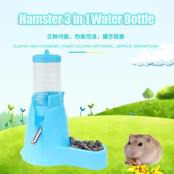 Hamster Malzemeleri Üçü Bir Arada Su Şişesi Soğutma Ev Braketi Dikey Su Geçirmez Tiryakisi Tavşan Eşyaları Braketi Gıda Havzası