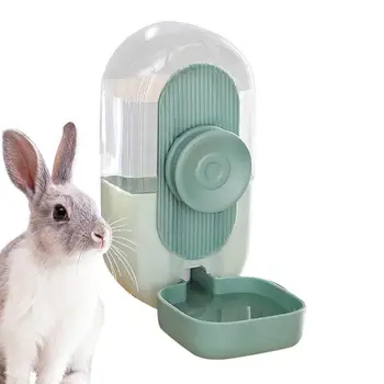 Küçük Hayvan Asılı su sebili Kafes İçin Otomatik Tavşan Gine Domuz Sızdırmaz içme suyu şişesi Çevre Dostu içme çeşmesi