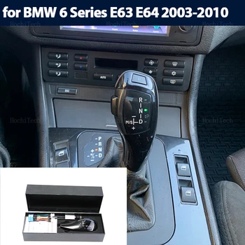 LED Araba İç Aksesuarları Vites Kolu Topuzu Fit BMW 6 Serisi İçin E63 E64 630ci 630i 645ci 650i 635d M6 2003-2010