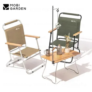 MOBI BAHÇE Kamp Alüminyum Alaşımlı Sandalye Açık Taşınabilir Katlanır Sandalye Alüminyum Dirsek 1 Kişi Plaj Balıkçılık yüksek sırtlı sandalye