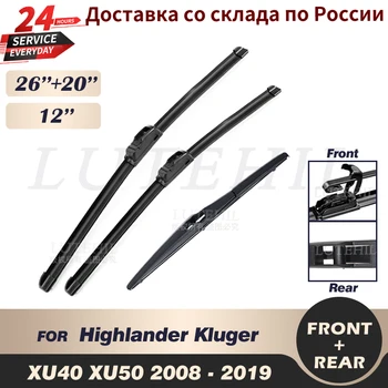 Silecek Ön ve Arka Cam Silecek bıçak seti Toyota Highlander Kluger İçin XU40 XU50 2008 - 2019 İçin Ön Cam Ön Cam 26 