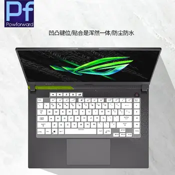 Silikon Laptop İçin ASUS ROG Strıx G15 G513 G513Q G513QE G513RM G513QM G513QR G513QY 15.6 İnç Klavye Koruyucu Kapak Cilt