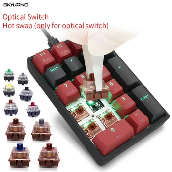 SK21 Taşınabilir Kablolu Sayısal Tuş Takımı RGB Dijital Mekanik Klavye Çalışırken Değiştirilebilir PBT Gateron Optik Anahtarı