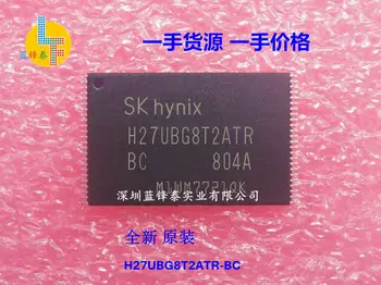 Stokta yeni 100 % Orijinal H27UBG8T2ATR-BC 4GB NAND FLASH