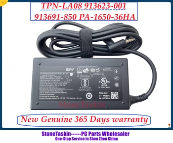 StoneTaskın TPN-LA08 913623-001 913691-850 PA-1650-36HA HP İçin Orijinal Laptop Güç Kaynağı Şarj Cihazı AC Adaptörü 19.5 V 3.33 A 65W