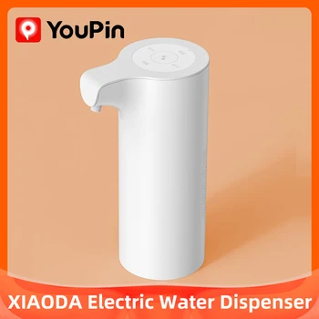 Xıaoda Elektrikli su sebili 220V Ev Garrafon Ofis Seyahat Mini otomatik ısıtıcı su pompa şişesi Ev Aletleri