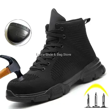 Yıkılmaz Ryder Ayakkabı Erkekler Çelik burun İş Güvenliği Ayakkabıları Delinmez Hafif Nefes Sneakers Siyah iş çizmeleri