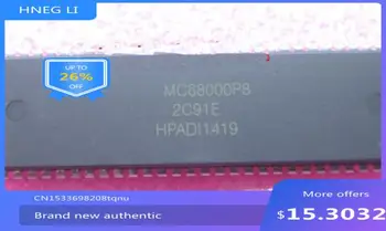 Ücretsiz kargo MC68000P8 MC68000P MC68000