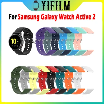 20mm Silikon Kayış Samsung Galaxy Saat Aktif 2 Active2 Watchband Değiştirme Su Geçirmez Bilezik Band Erkekler Kadınlar İçin Kemer