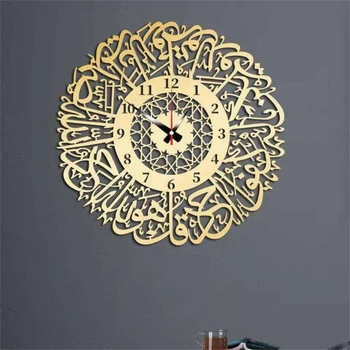 Akrilik Ayna İslam Kuvars duvar saati Duvar Dekor Sarkaç Müslüman Sanat Kaligrafi Oturma Odası Dekor Ev Dekorasyon
