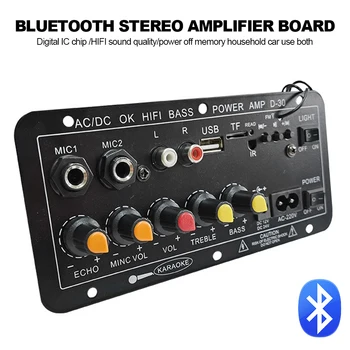 Bluetooth ses amplifikatörü Kurulu 120W Subwoofer Çift Mikrofon AMP Modülü 4 ohm 8-12 inç Hoparlör 12/24V 110/220V