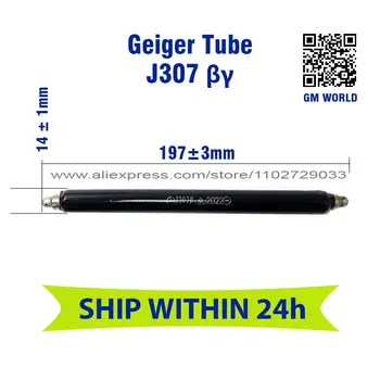 J307 yüksek hassasiyetli GM tüp Geiger Muller tüp kullanımı için Geiger sayacı profesyonel nükleer radyasyon algılama sensörü GM tüp