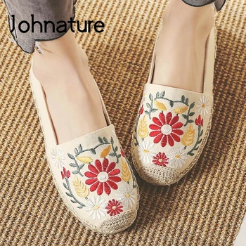 Johnature Flats Kadın Ayakkabı 2022 Yeni İlkbahar / Sonbahar Oyalamak Yuvarlak Ayak Ulusal Tarzı Özlü El Yapımı Rahat Retro Bayan Ayakkabıları
