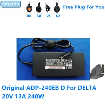 Orijinal AC Adaptör Şarj Cihazı DELTA 20V 12A 240W ADP-240EB D MSI laptop güç kaynağı
