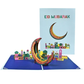 P82E 3D Pop-Up Eid Mubarak Kart Kaleler Ay Tebrik Kartı Tatil Parti Kartpostallar