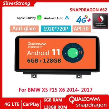 Qualcomm 662, 1920 * 720 Carplay Android 11 BMW için X5 F15 X6 F16 2014-2017, 4G LTE