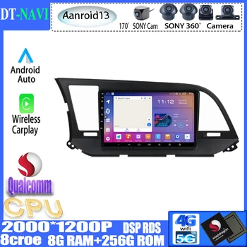 Qualcomm Android 13 Hyundai Elantra İçin 6 2015 2016 2017 Araba Radyo stereo Multimedya Oynatıcı Navigasyon GPS Dahili Carplay WİFİ