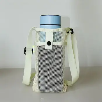 Seyahat dostu Su Bardağı Tutucu Su Bardağı Taşıyıcı Kayış Evrensel Ayarlanabilir Su Şişesi Tutucu Taşıyıcı Kayış Aşınma Herhangi Bir